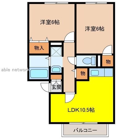 メゾンファルビスの物件間取画像